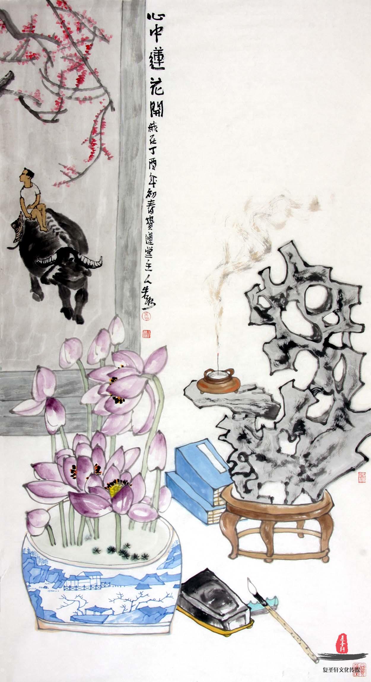 朱琳花鸟画《心中莲花开》